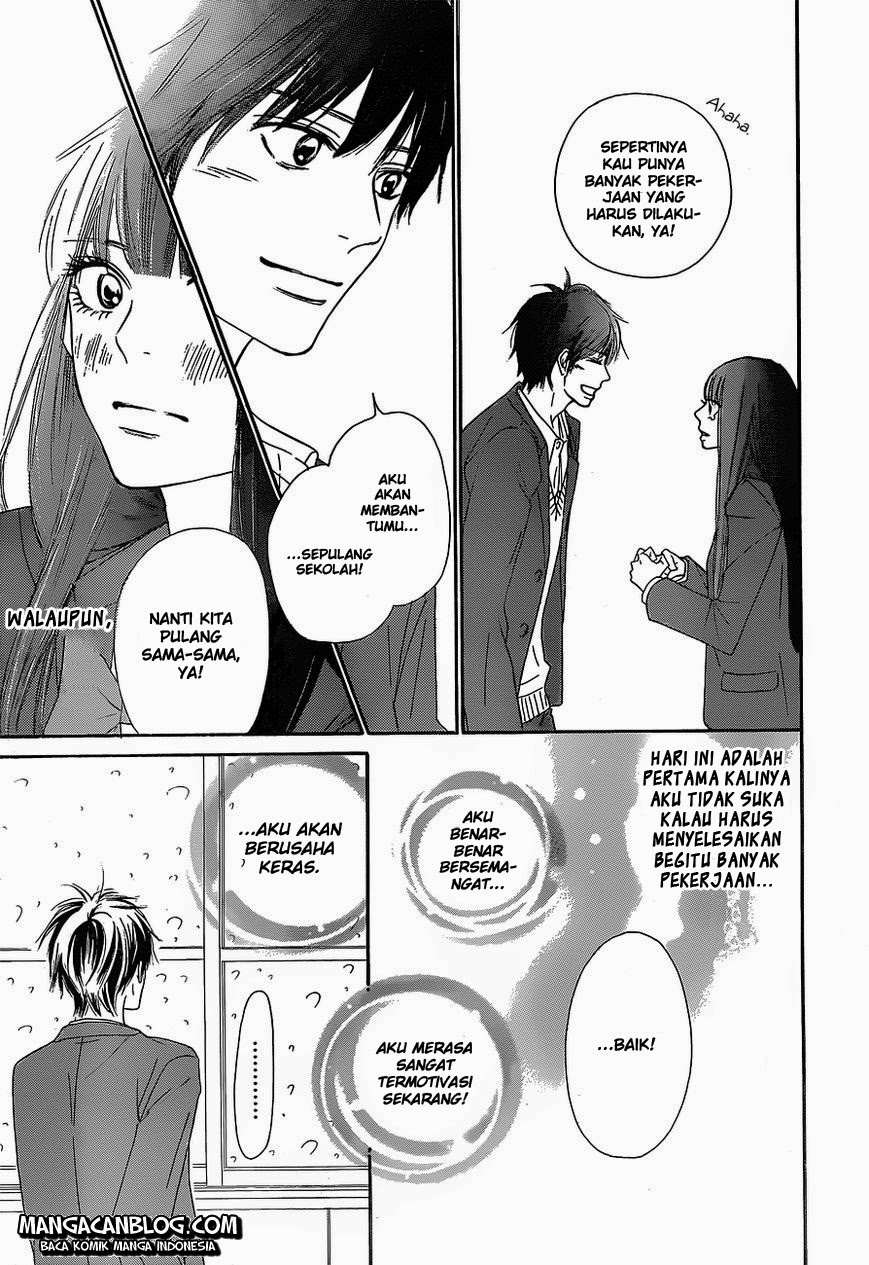 Kimi ni Todoke chapter 82